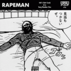 51